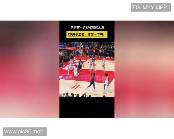 代表世界队出战最期待什么?申京:那当然是打爆KD了